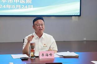 米切尔谈被嘘：如果你打得不好 这就是你应得的